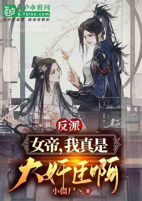 小猫钓鱼游戏龙王版有船