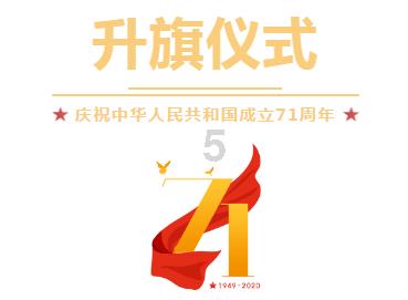 球球大作战下载最新版