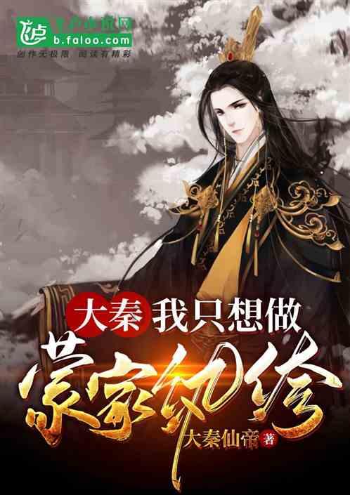 问答类网站-我最喜欢的死党和我妹妹在一起我应该祝福吗?,即时解答您的问题